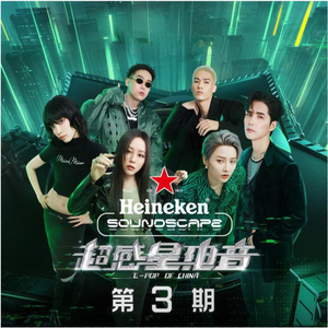 调教日本嫩模打屁股
