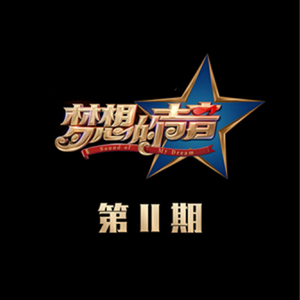 调教日本嫩模打屁股
