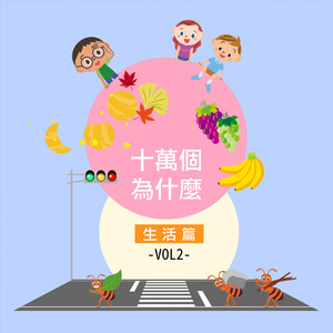 调教日本嫩模打屁股
