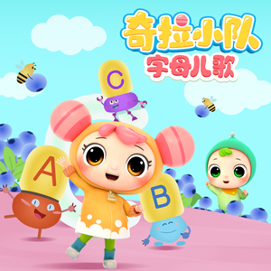 调教日本嫩模打屁股
