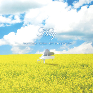 调教日本嫩模打屁股
