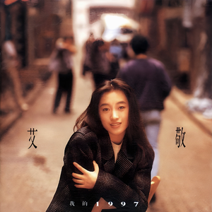 调教日本嫩模打屁股
