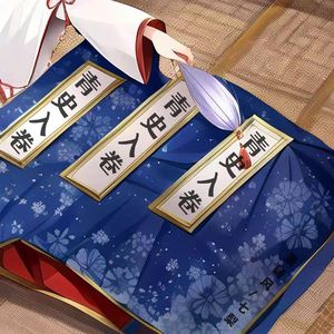 调教日本嫩模打屁股
