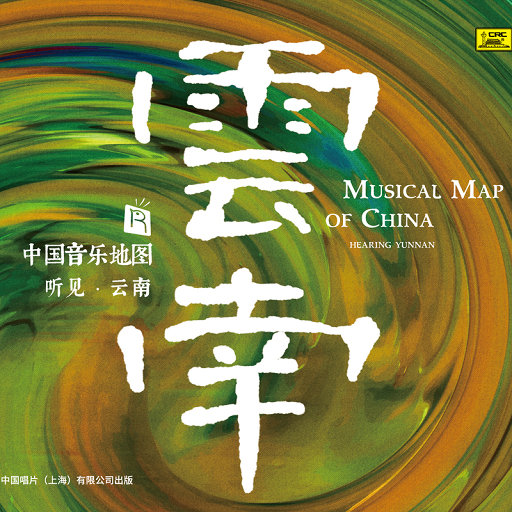 调教日本嫩模打屁股
